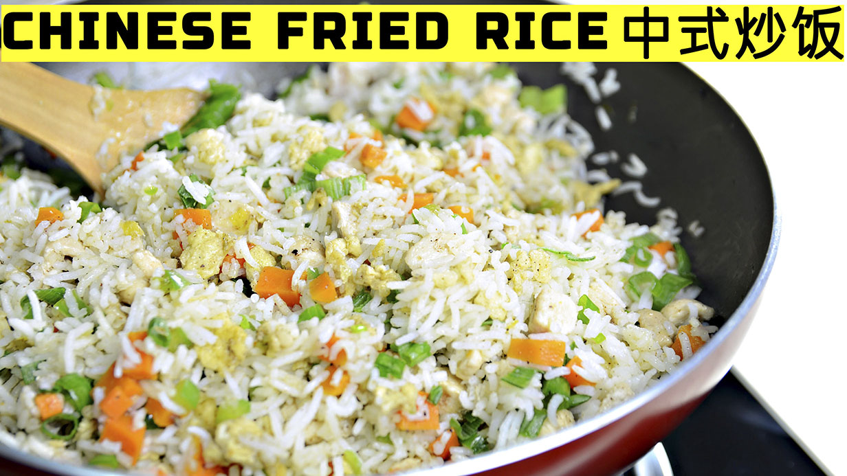 Featured image of post Chinese Chicken Fried Rice: A Flavorful Delight