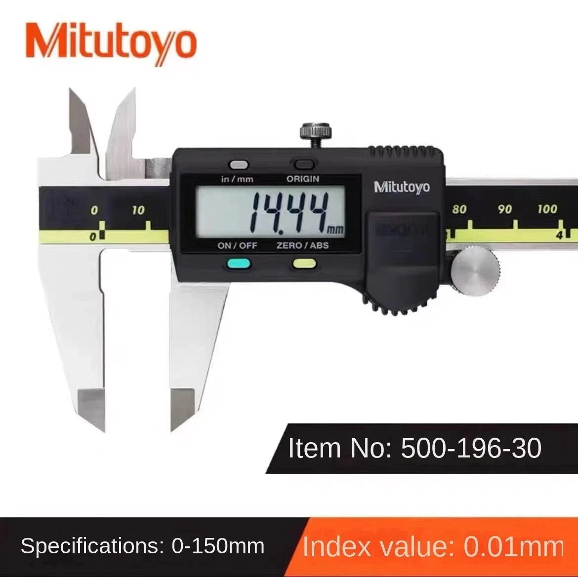 Mitutoyo Digital Caliper 150mm (6")
