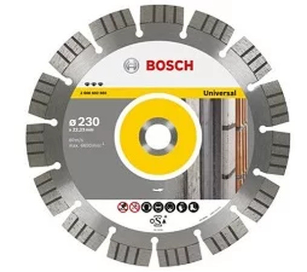 Bosch Diamond Cutting Disc 230mm