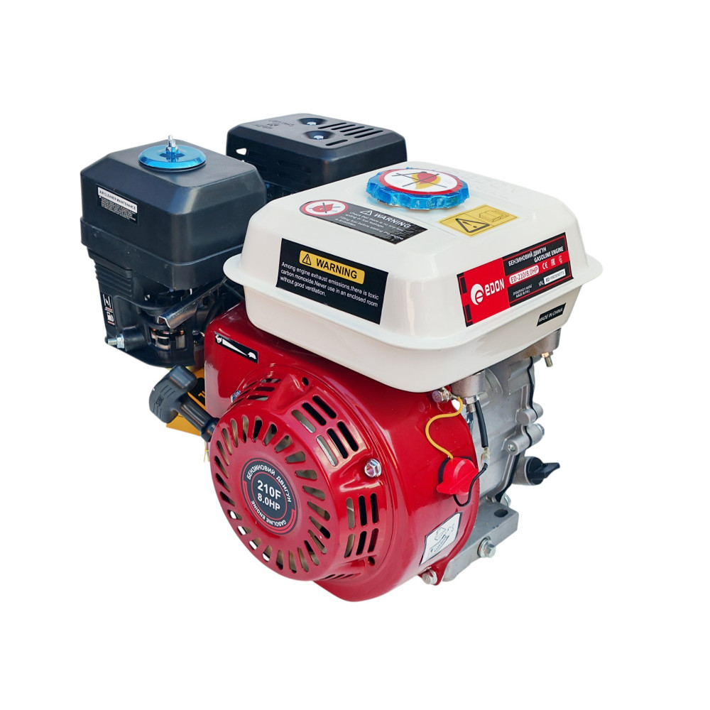 EDON ED-210 8.0HP Gasoline Engine