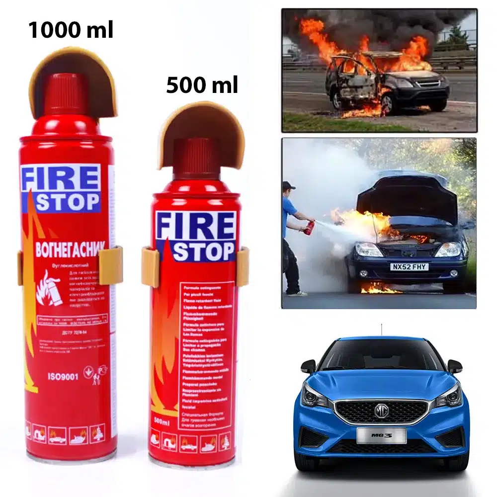 Fire Stop Aerosol Fire Extinguisher Spray