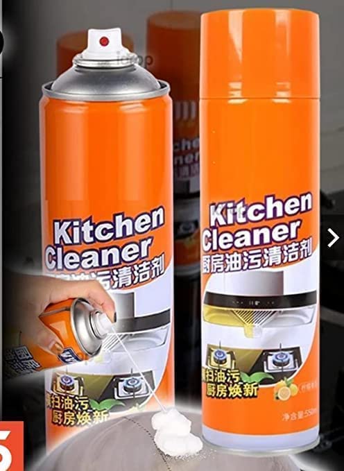 MATI Multi-Purpose Kitchen Foam Cleaner