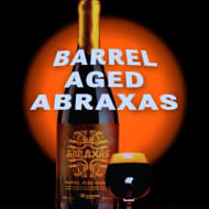 perennialArtisanAles_bAAbraxas2024