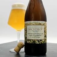 caseyBrewing&Blending_backdrop:RedGrapefruitNavelOrange
