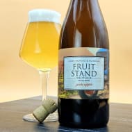 caseyBrewing&Blending_fruitStand:GalaApple