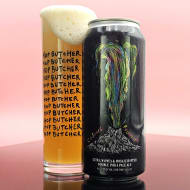 hopButcherForTheWorld_cosmicFountain