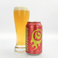 georgetownBrewingCompany_juniorzafa