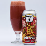 drekkerBrewingCompany_cHONKBananaSplit