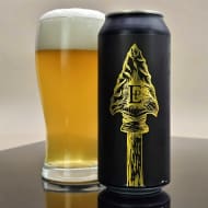 elderPineBrewing&Blending_aimlessArrows