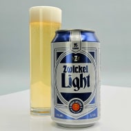 urbanChestnutBrewingCompany_zwickelLight