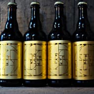 3SonsBrewingCo._goldenRatio