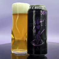 holyMountainBrewing_theRealm’sRemedy