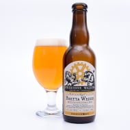 firestoneWalkerBrewingCompany_brettaWeisse(2016)