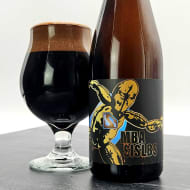 mikerphoneBrewing_2024MapleBarrelAgedSuperImperialSmellsLikeBeanSpirit