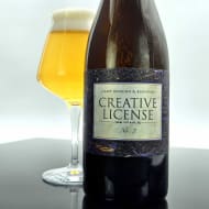 caseyBrewing&Blending_creativeLicenseNo.7