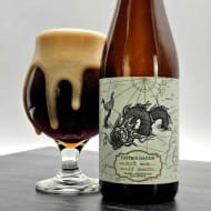 newImageBrewing_fatherDagon