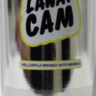 mIRAGE_lanaiCam