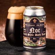 oECBrewing(OrdinemEcentriciCoctores)_noc