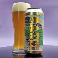 barebottleBrewingCompany_mightyMosaic