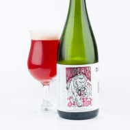 bullfrogBrewery_leRoarGrrrzFramboise