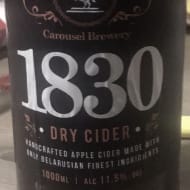 carouselBrewery_1830