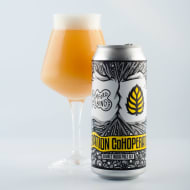 lupulinBrewingCompany_operationCoHoperation-Mumford