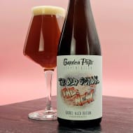 gardenPathFermentation_theOldSchooltheNewBarrelAgedEdition