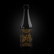 newImageBrewing_doubleBarrelIntent(2025)