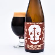 deschutesBrewery_homeAtPort