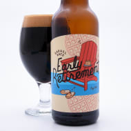 cerebralBrewing_earlyRetirement