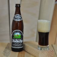 klosterbrauereiAndechs_andechserWeissbierDunkel