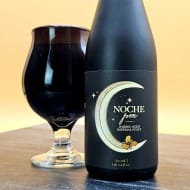 weldWerksBrewingCo._nochePM