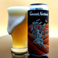 greatNotionBrewing_dune