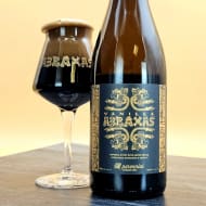 perennialArtisanAles_vanillaBeanAbraxas