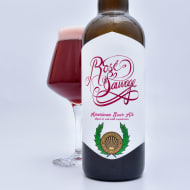 dionysusBrewingCompany_roseSavage-Batch#5