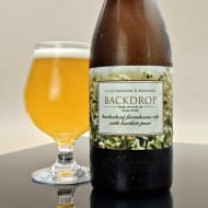 caseyBrewing&Blending_backdrop