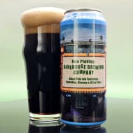 mikerphoneBrewing_nowPlaying:DankHouseBrewingCompany
