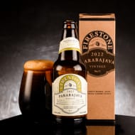 firestoneWalkerBrewingCompany_parabajava(2022)