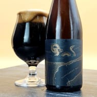 mortalisBrewingCompany_gaasyendietha