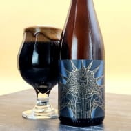 mortalisBrewingCompany_hyperion