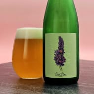 fontaFloraBrewery_foot-a-Night