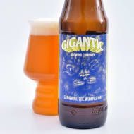 giganticBrewingCompany_catherineTheWampus