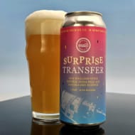 mastheadBrewingCompany_surpriseTransfer