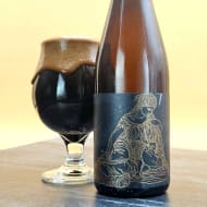 mortalisBrewingCompany_leto