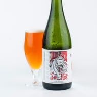 bullfrogBrewery_leRoarGrrrzAardbei-Strawberry