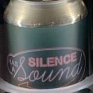 stoupBrewing_silenceHasASoundWinterLager