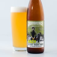 stormBreakerBrewing_hazy...SoHotRightNow