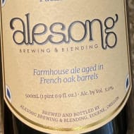 alesongBrewing&Blending_pacificBliss