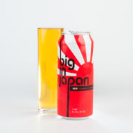 singleCutBeersmiths_日本で人気があるBigInJapanDDHIPA
