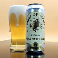 wayfinderBeer_threeofHeartsKöldNättLager